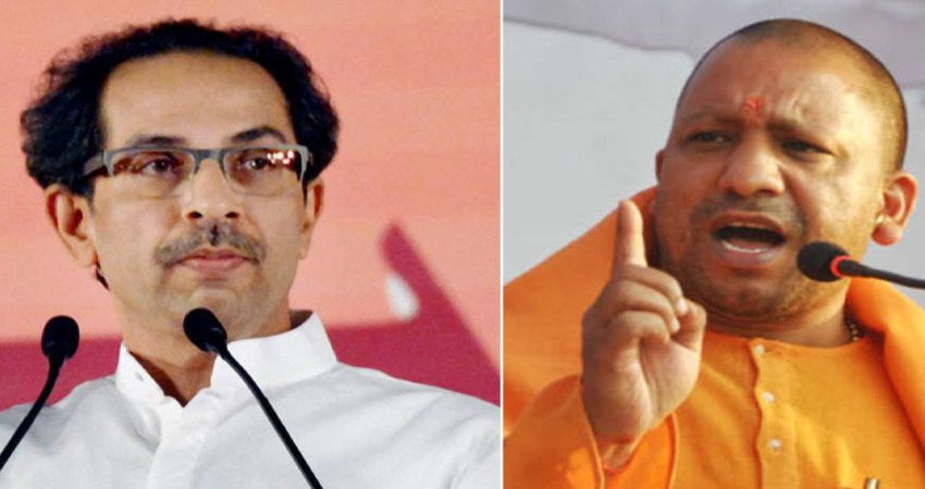उद्धव ठाकरे की चुनौती पर CM योगी का जवाब, कहा- UP में होगी मुंबई से बड़ी ''फिल्म सिटी'' उद्धव ठाकरे की चुनौती पर CM योगी का जवाब, कहा- UP में होगी मुंबई से बड़ी ''फिल्म सिटी''